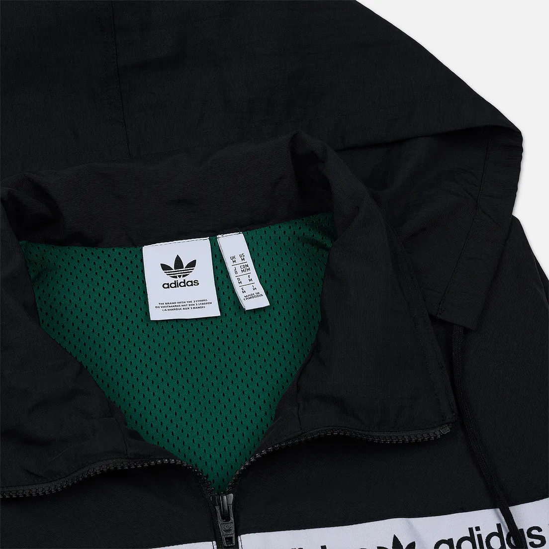 adidas Originals Мужская куртка анорак Reveal Your Vocal
