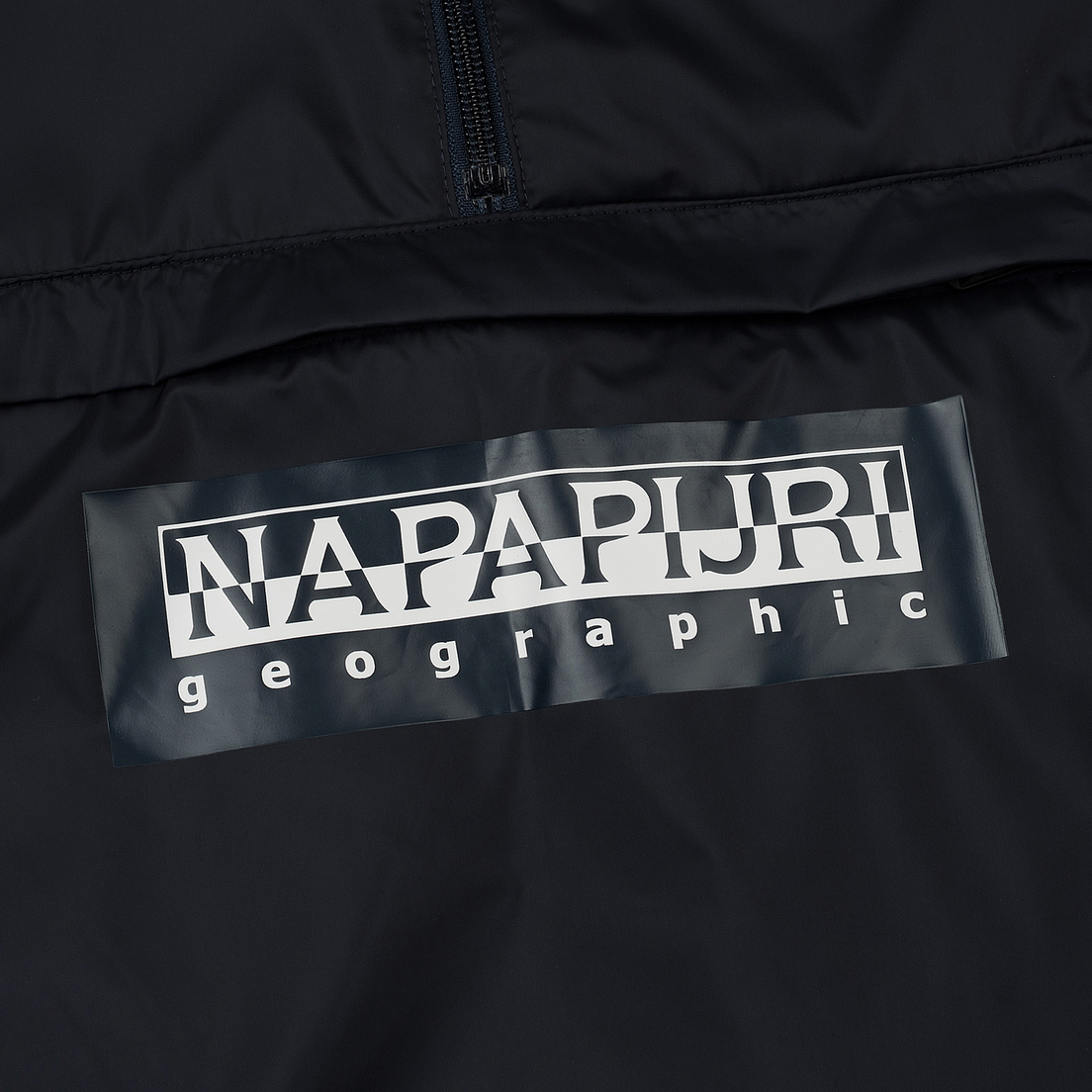 Napapijri Мужская куртка анорак Aumo The Tribe Selection
