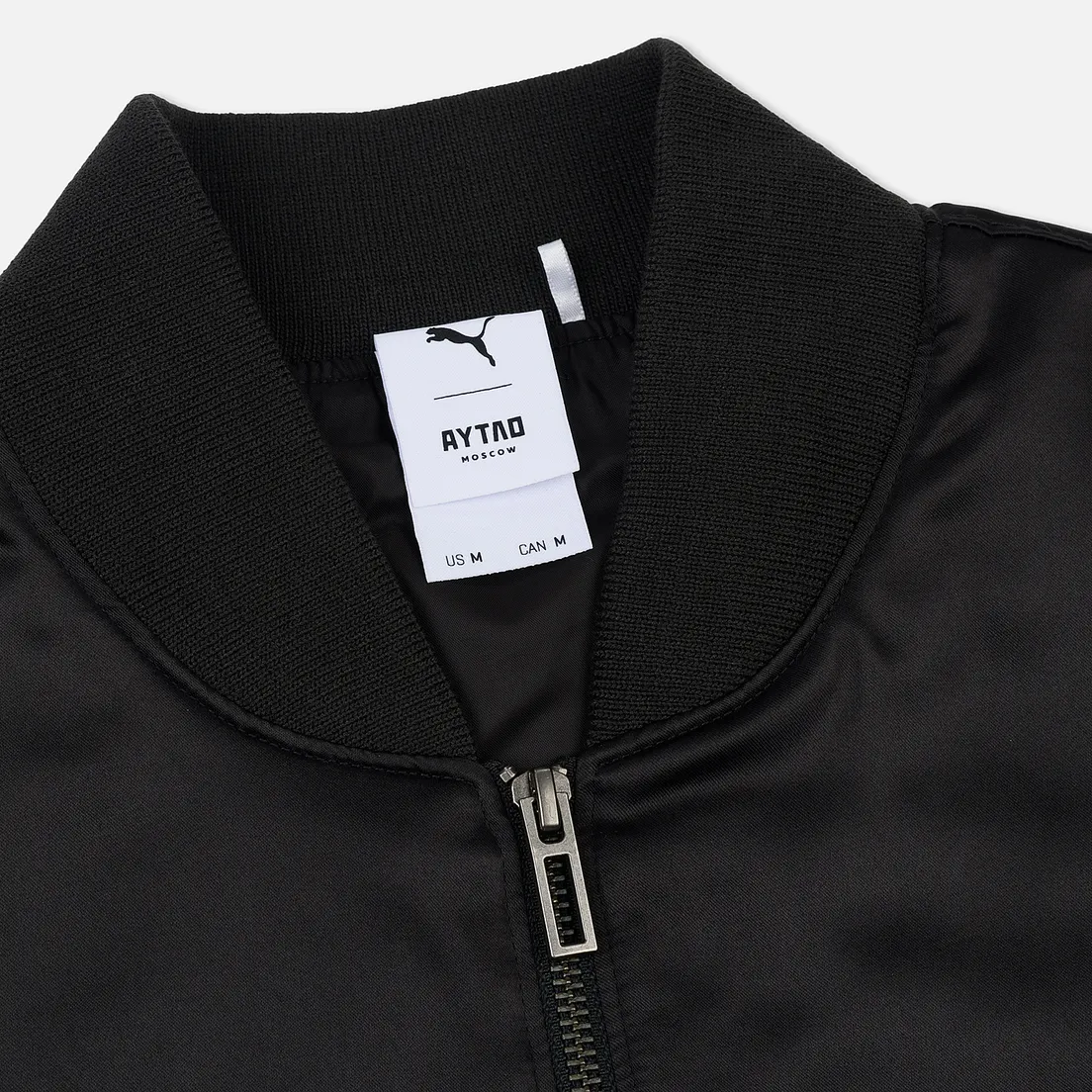 Puma Мужская куртка бомбер x OUTLAW Moscow Zip-Up
