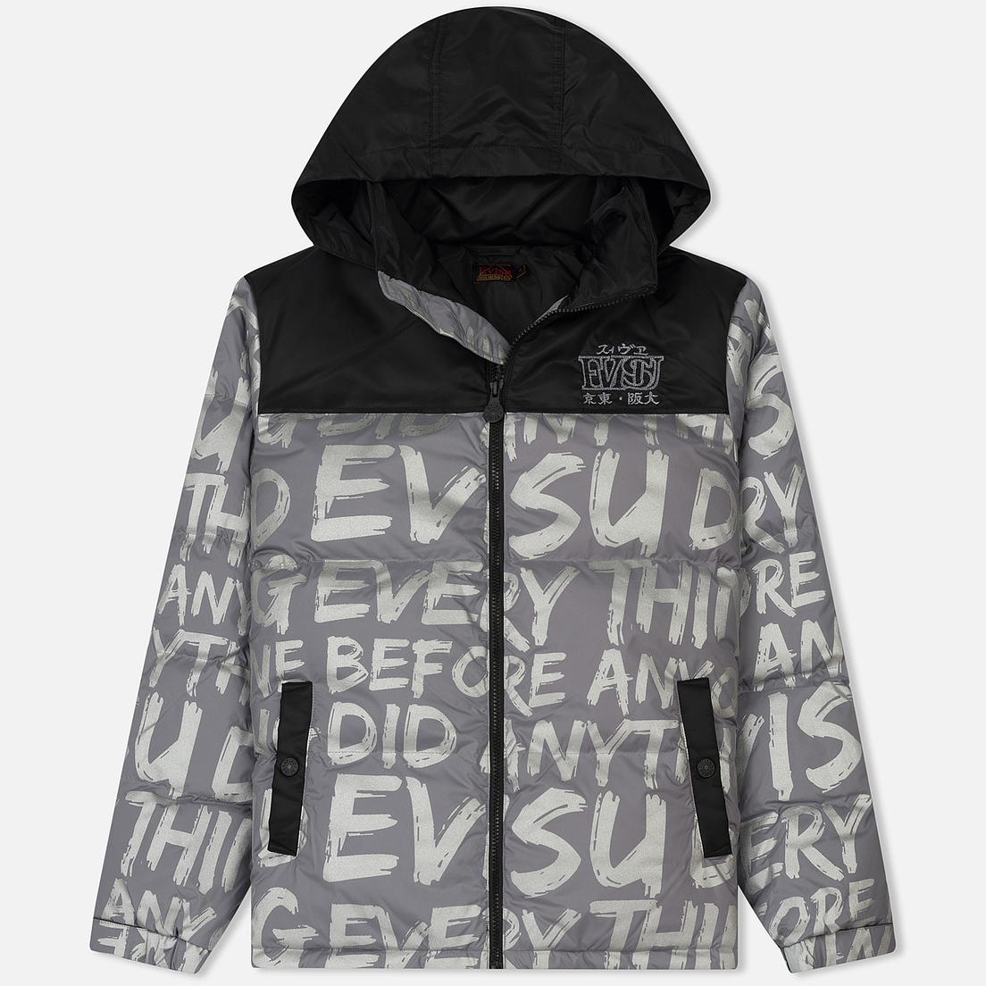 Evisu Мужская куртка All Over Evisu Statement Printed Down