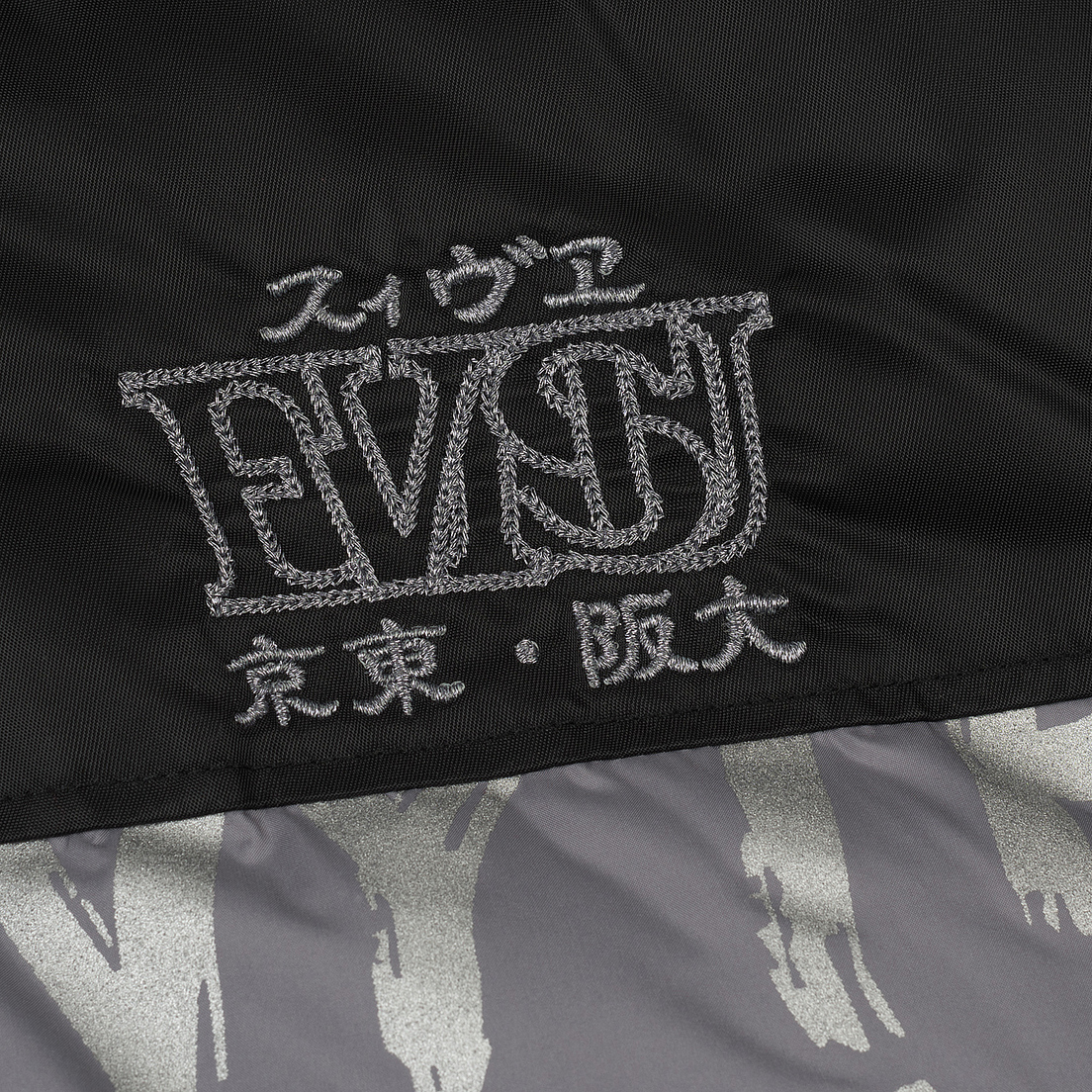 Evisu Мужская куртка All Over Evisu Statement Printed Down