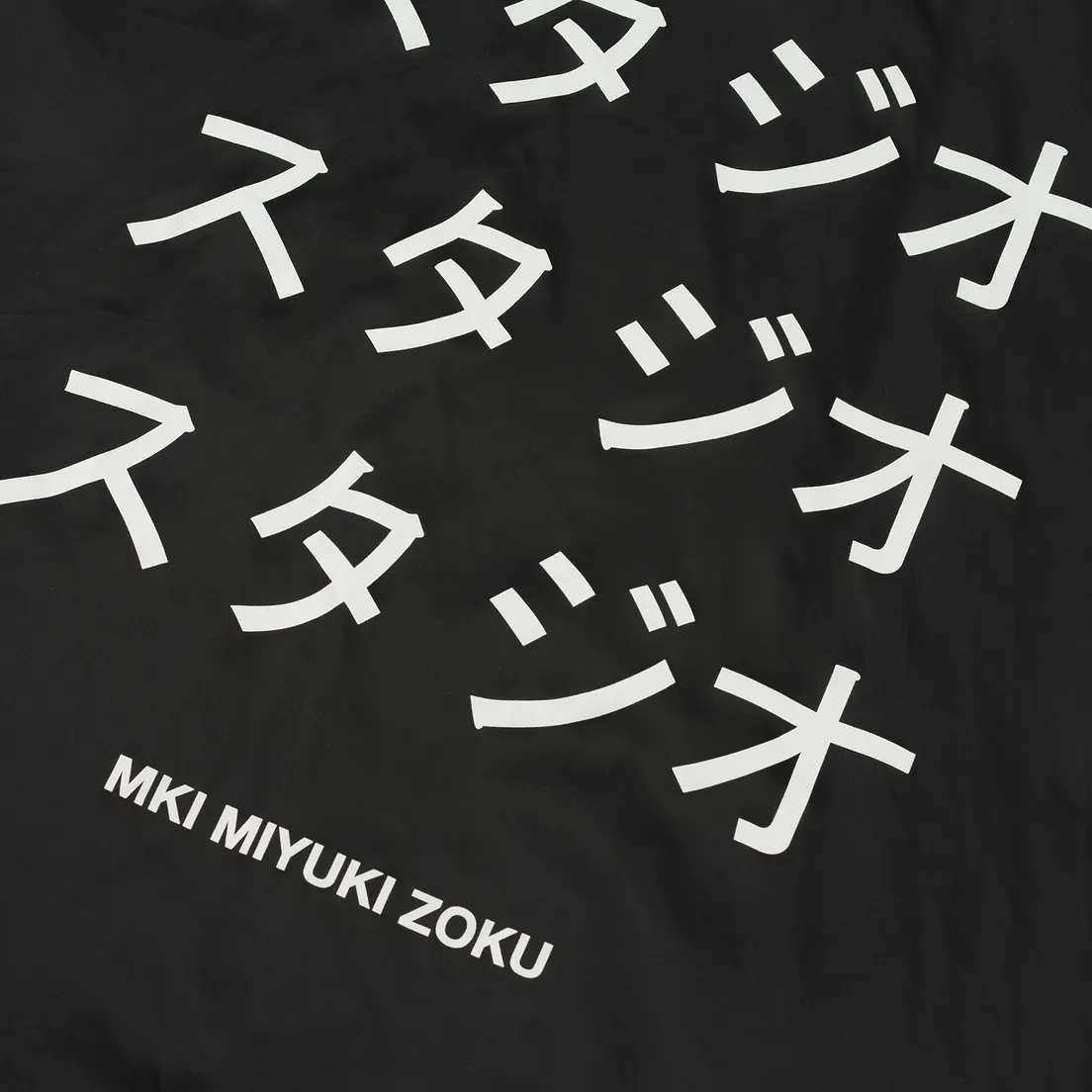 MKI Miyuki-Zoku Мужская куртка Symbol Coach
