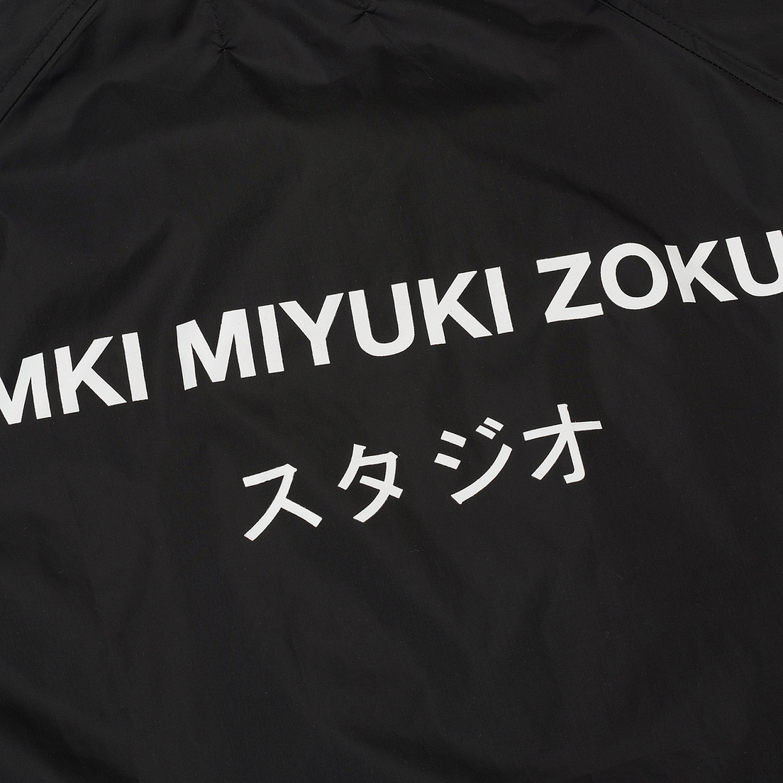 MKI Miyuki-Zoku Мужская куртка Unlined Studio Coach