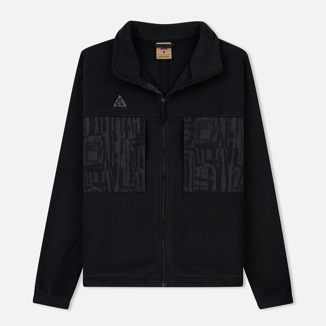 Nike Мужская куртка ACG Microfleece
