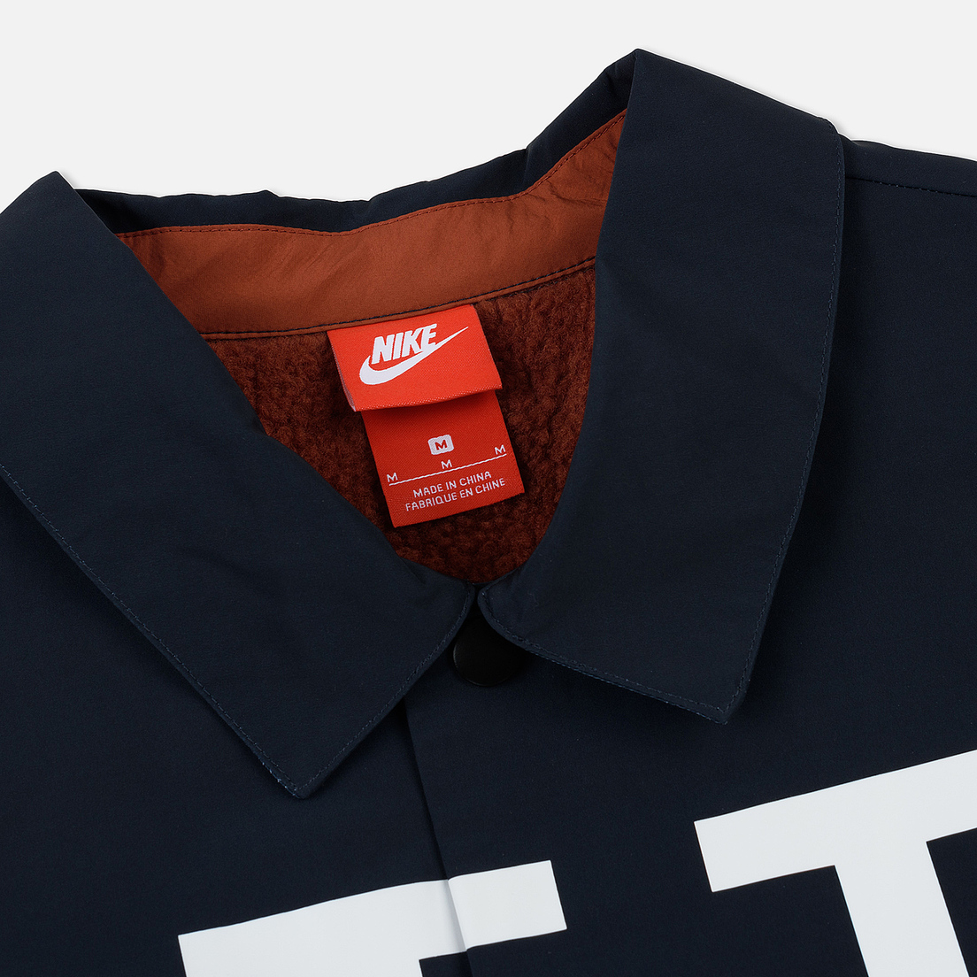 Nike nrg patta online