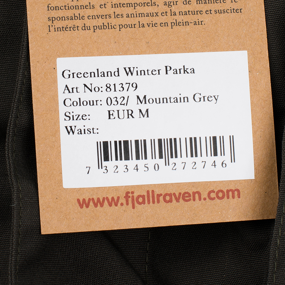 Fjallraven Мужская куртка парка Greenland Winter