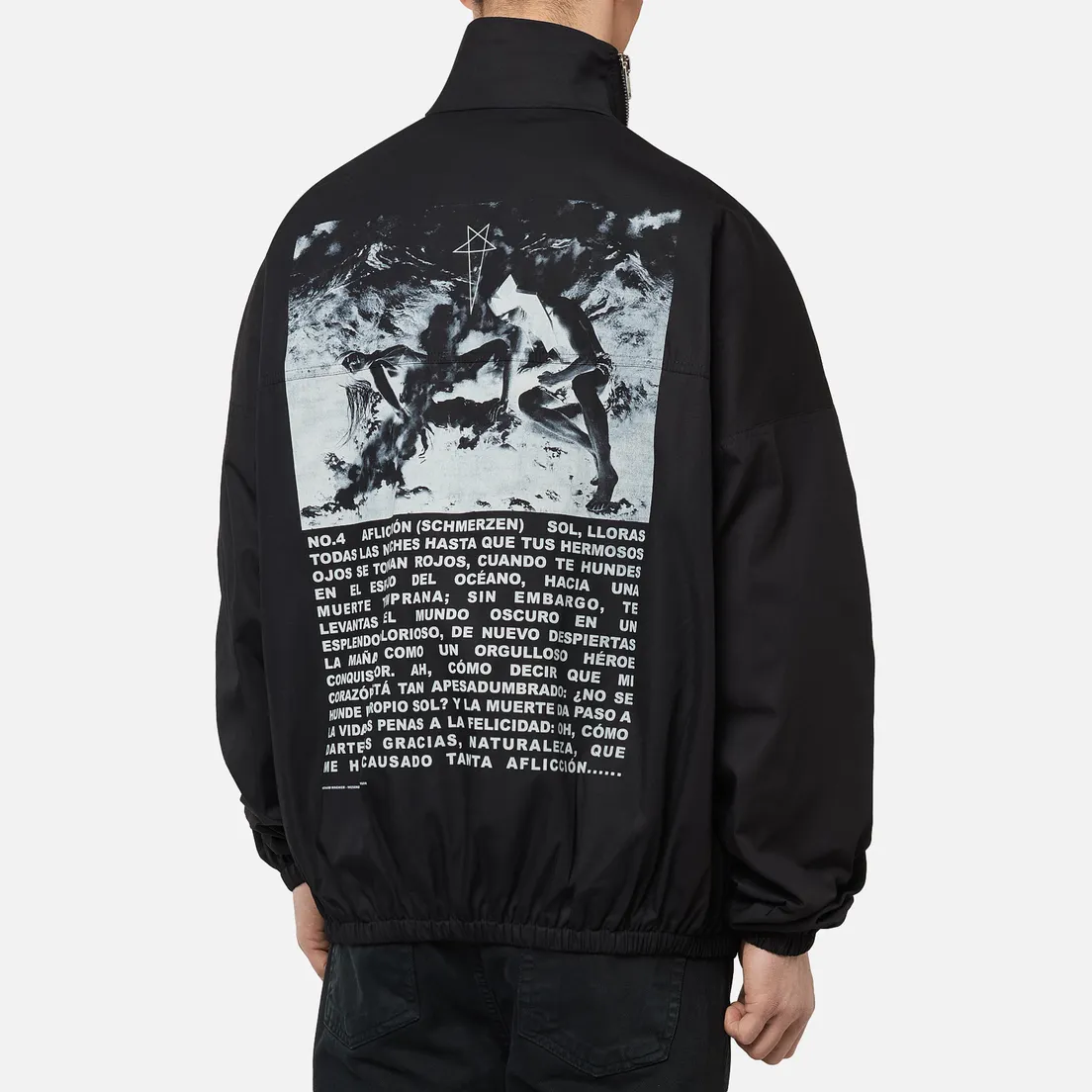 Rick Owens DRKSHDW Мужская куртка Tecuatl Mountain Windbreaker