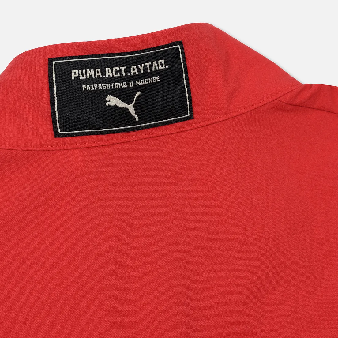 Puma Мужская олимпийка x OUTLAW Moscow Zip-Up