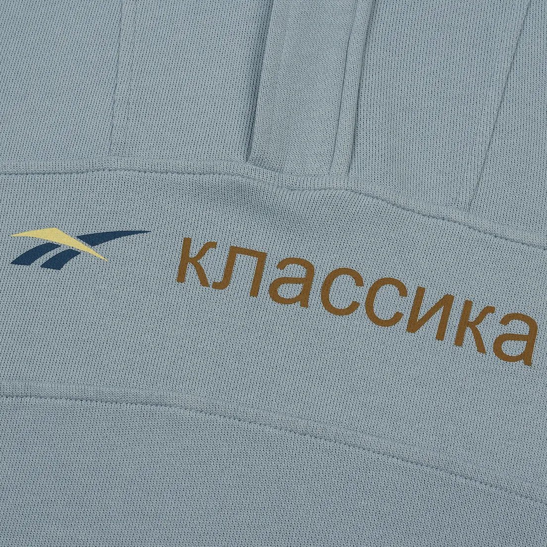 Reebok Мужская олимпийка x Walk of Shame Track Unisex