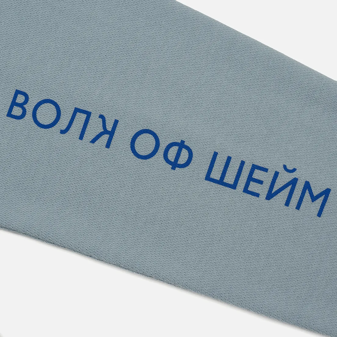 Reebok Мужская олимпийка x Walk of Shame Track Unisex