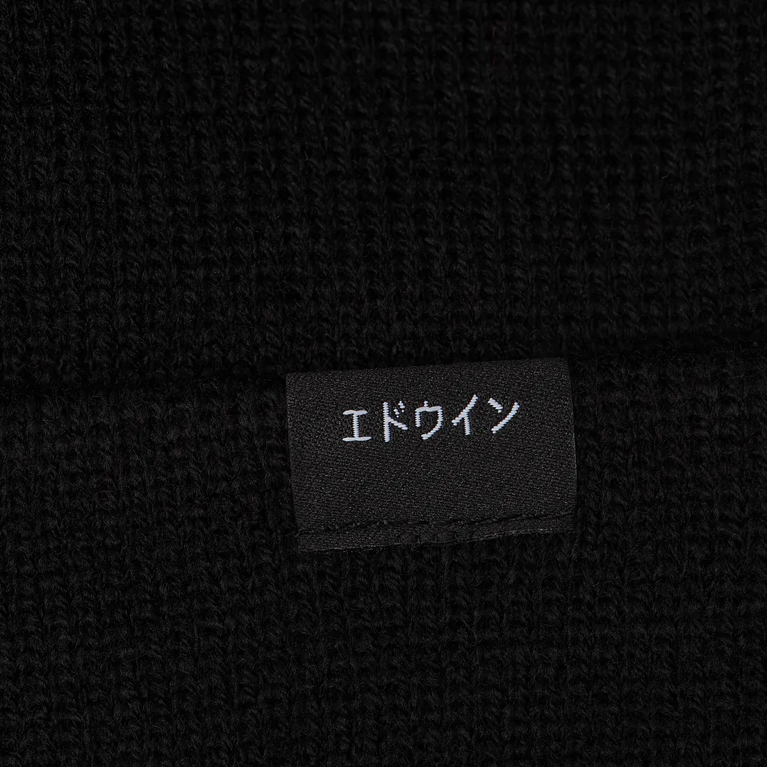Edwin Шапка Kurt Beanie