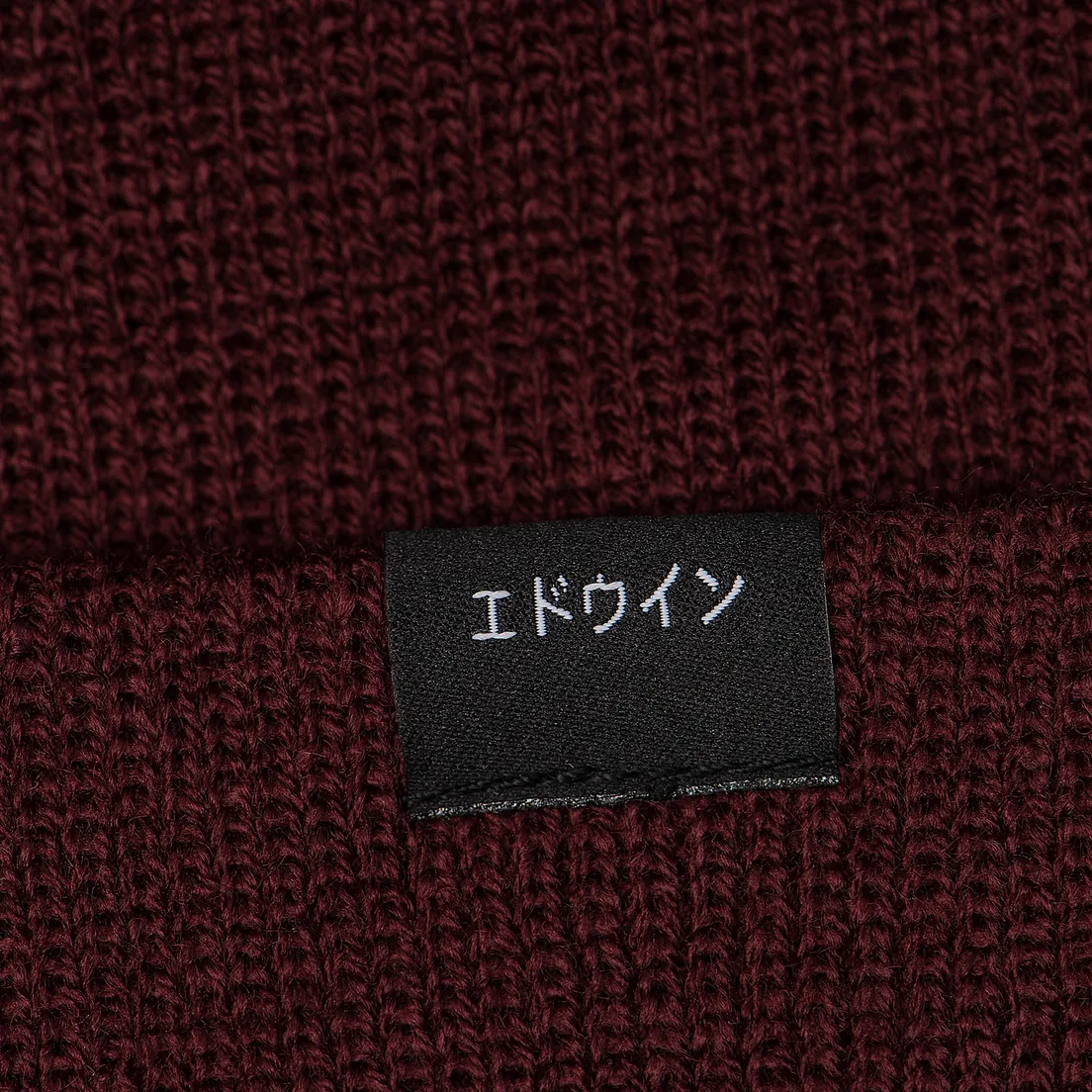 Edwin Шапка Kurt Beanie