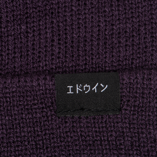 Шапка Edwin Kurt Beanie Plum