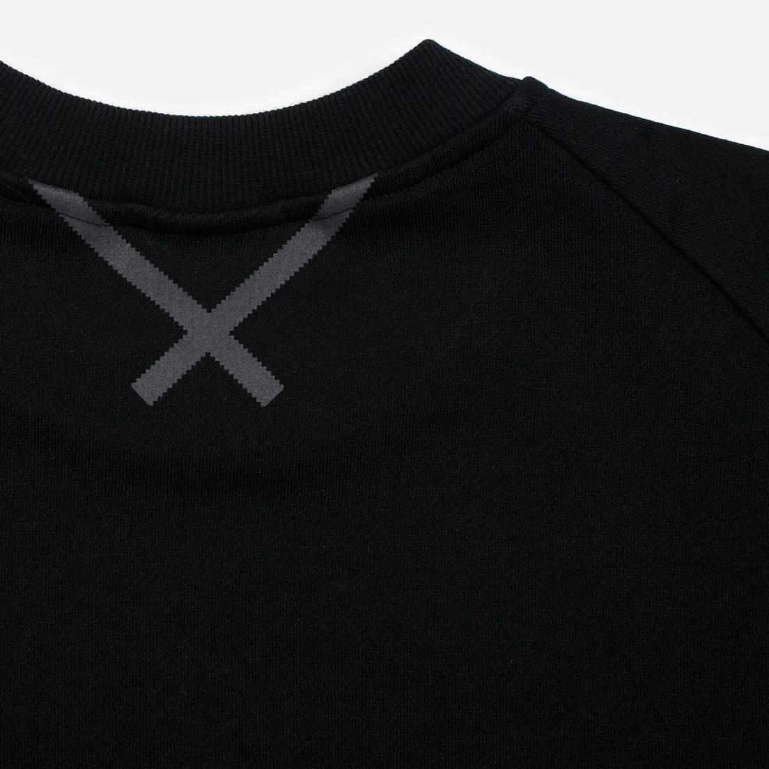 adidas Originals Мужская толстовка x XBYO Crew