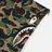 adidas x Bape
