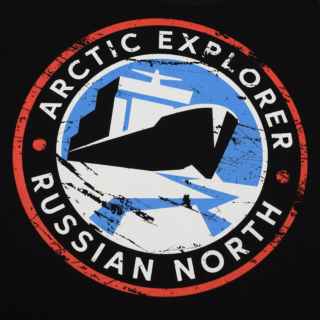 Arctic Explorer Мужская толстовка Back Print