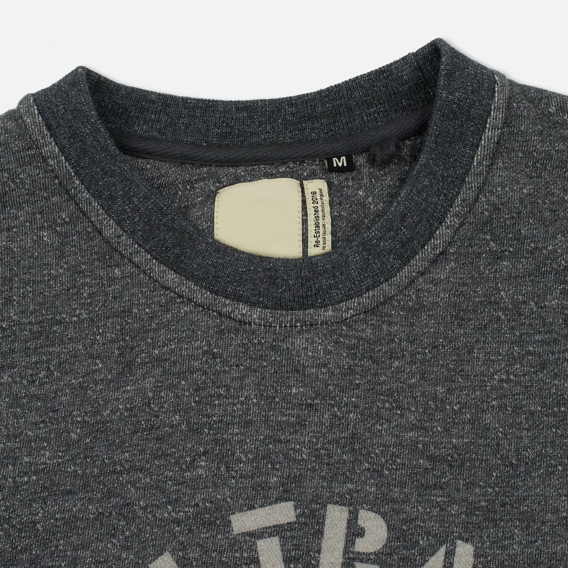 Dupe Мужская толстовка Casual Ultras Dupe