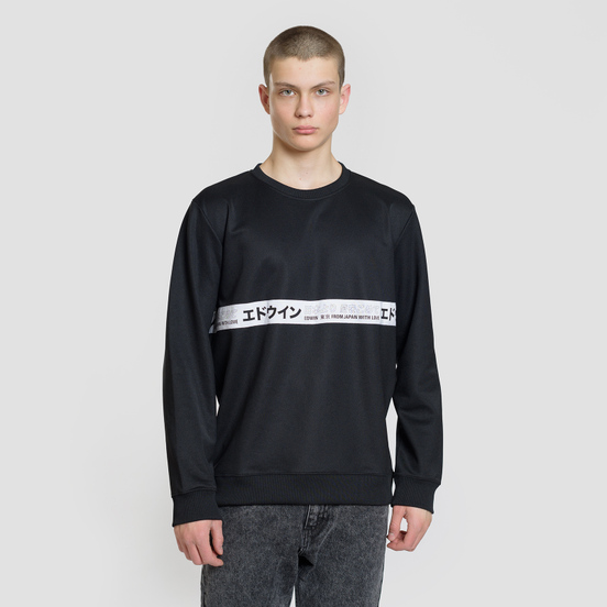 Мужская толстовка Edwin Track Interlock Cotton Polyester Black