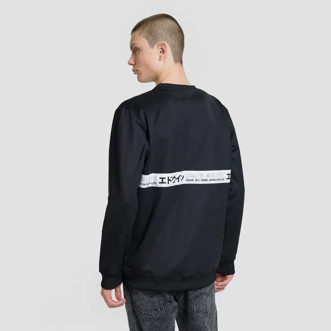 Edwin Мужская толстовка Track Interlock Cotton Polyester