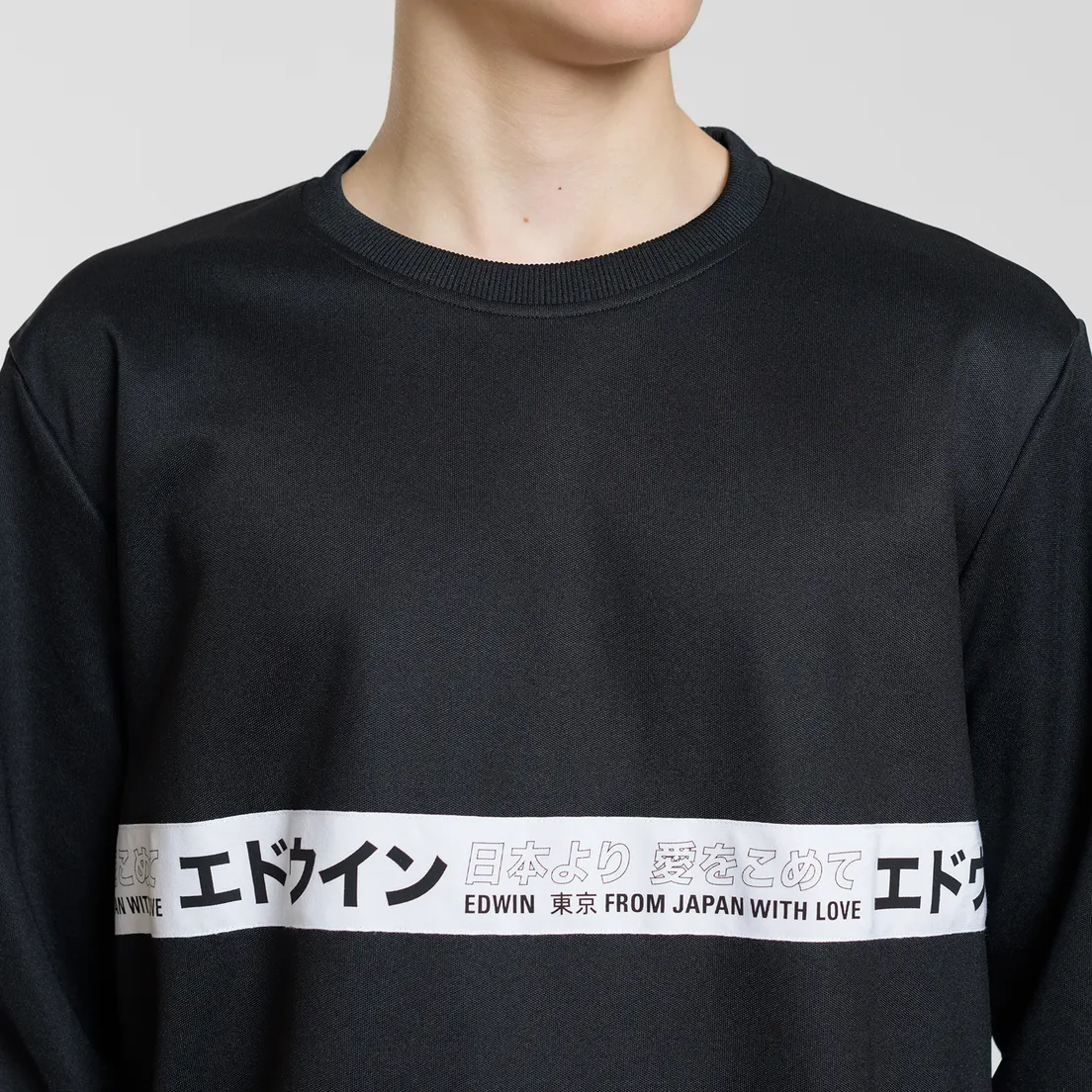 Edwin Мужская толстовка Track Interlock Cotton Polyester
