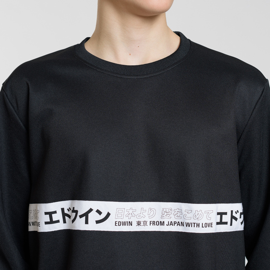 Мужская толстовка Edwin Track Interlock Cotton Polyester Black