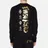 Evisu