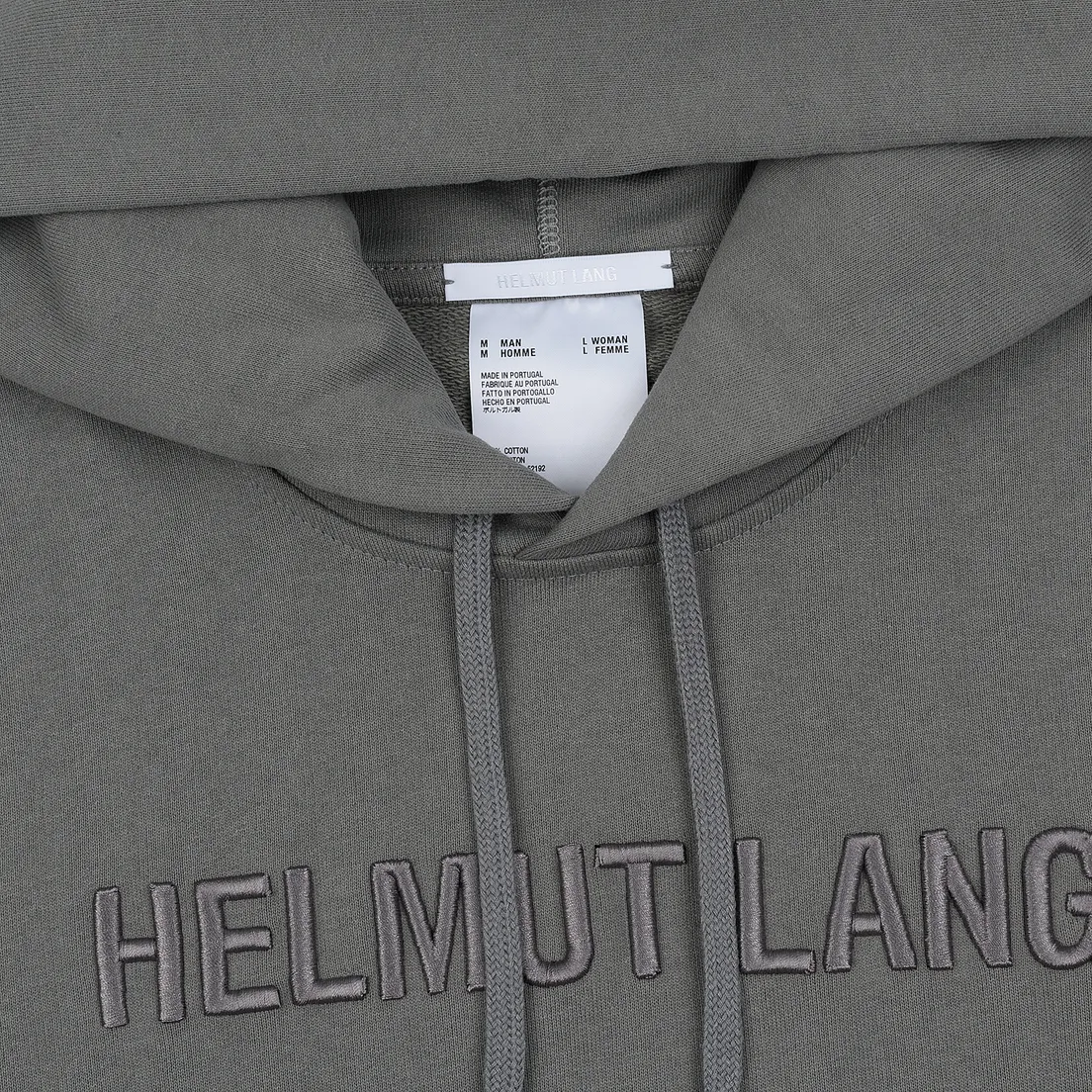 Helmut Lang Мужская толстовка Standard Hoodie Monogram