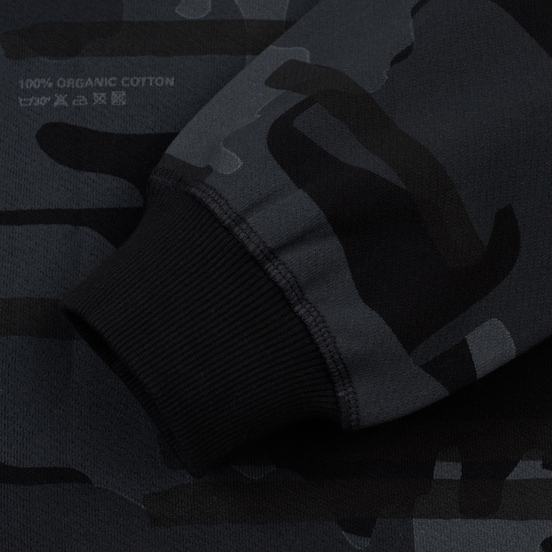 Мужская толстовка maharishi Camo Reversible Crew Night