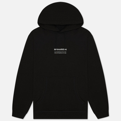 maharishi Мужская толстовка Organic Hooded Military Type Embroidery