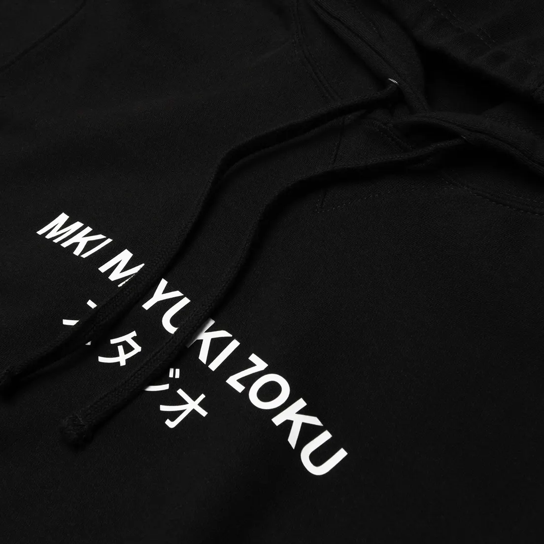 MKI Miyuki-Zoku Мужская толстовка Classic Logo Hoody