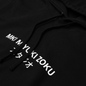 Мужская толстовка MKI Miyuki-Zoku Classic Logo Hoody Black фото - 1