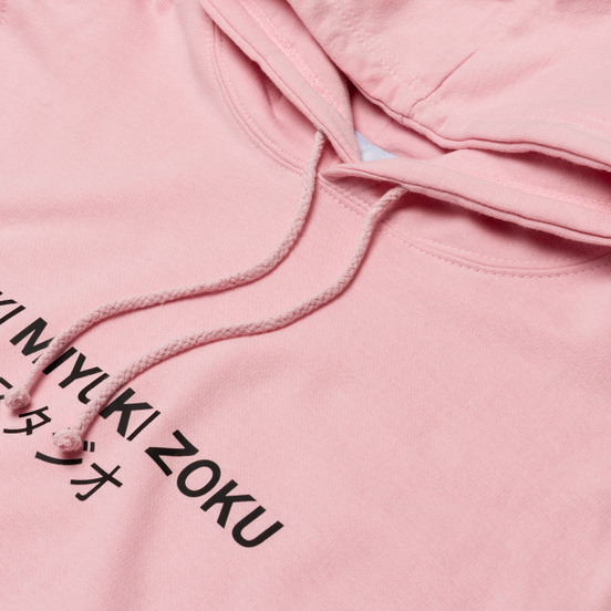 Мужская толстовка MKI Miyuki-Zoku Classic Logo Hoody Pink