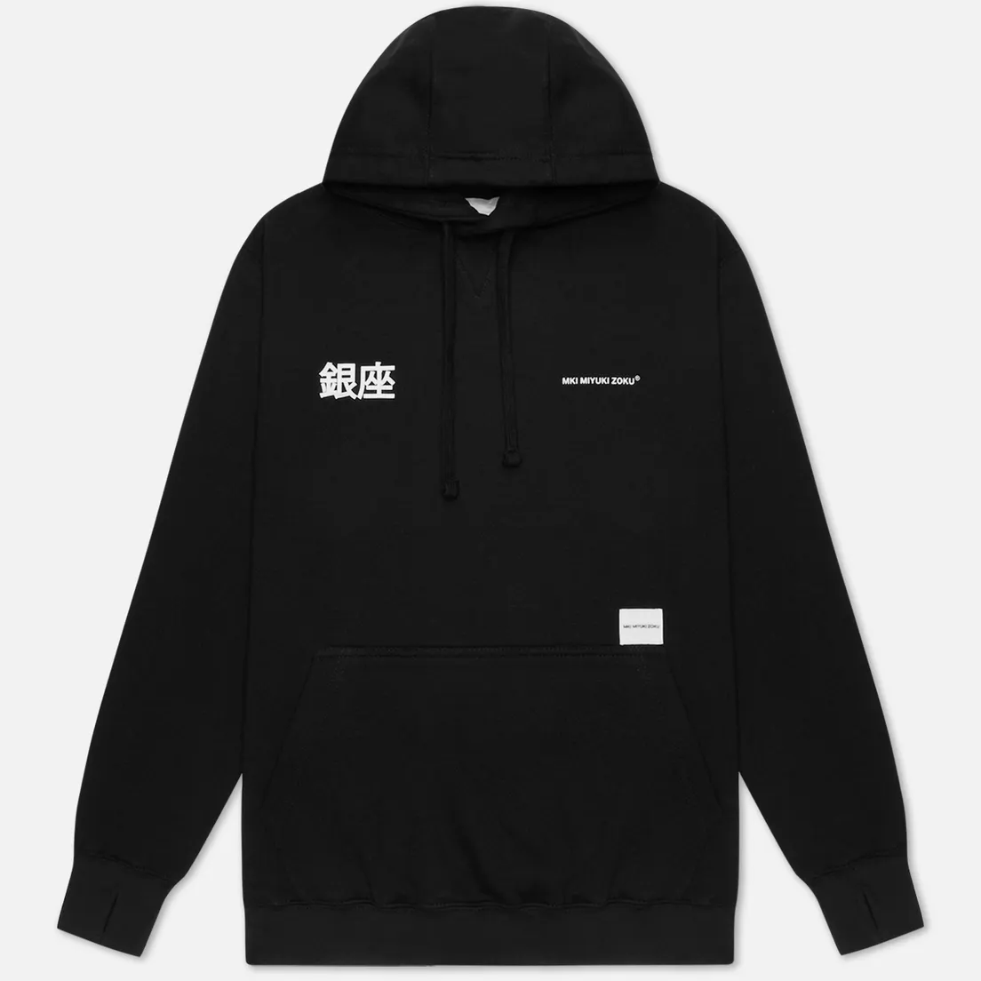 MKI Miyuki-Zoku Мужская толстовка Ginza Hoody