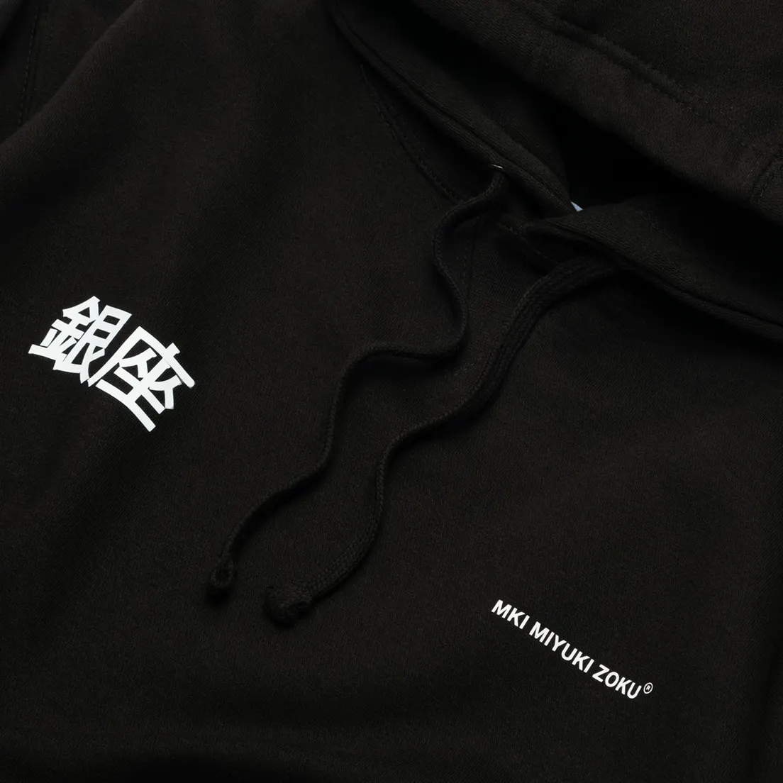 MKI Miyuki-Zoku Мужская толстовка Ginza Hoody