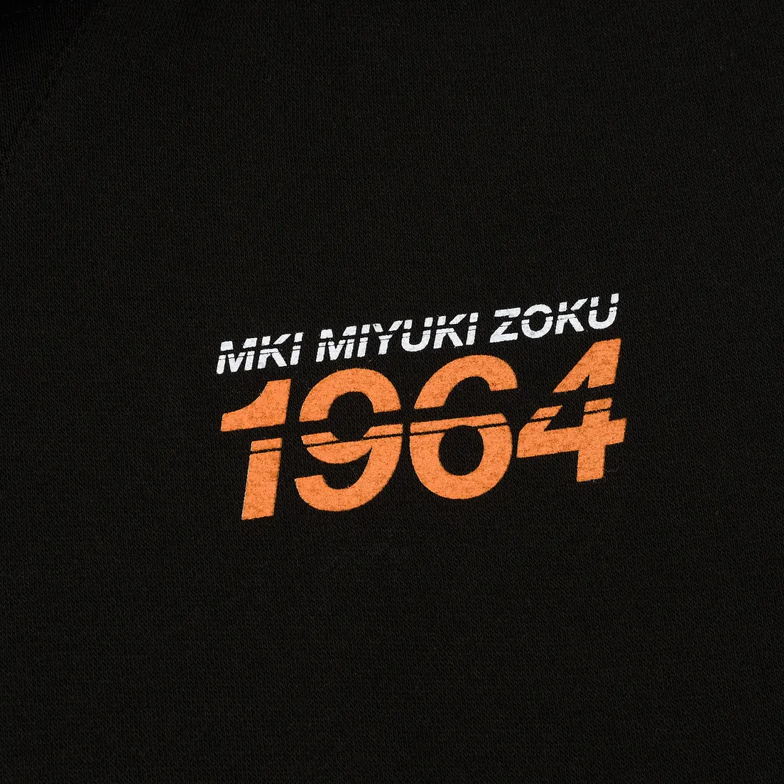 MKI Miyuki-Zoku Мужская толстовка Racing Hoody