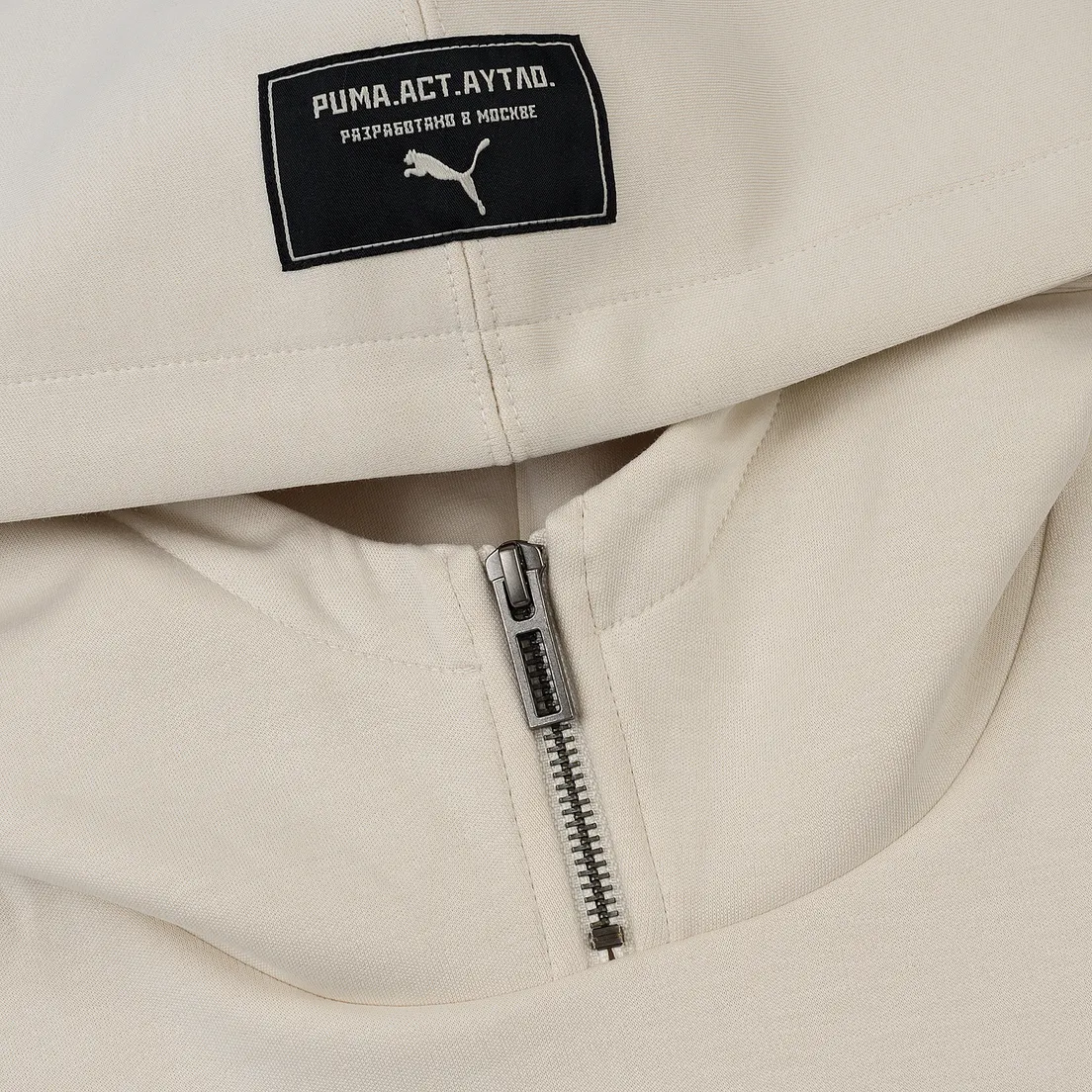 Puma Мужская толстовка x OUTLAW Moscow Hoodie