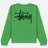 Stussy