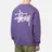 Stussy