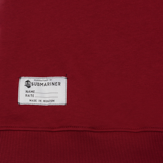 Мужская толстовка Submariner Basic Logo Print Bordeaux