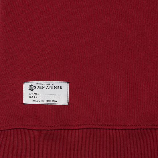Мужская толстовка Submariner Main Logo Print Bordeaux
