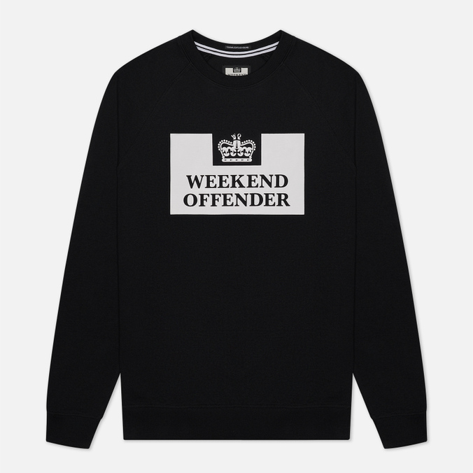 weekend offender hm service classic hoodie Weekend Offender Penitentiary Classic
