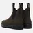 Blundstone