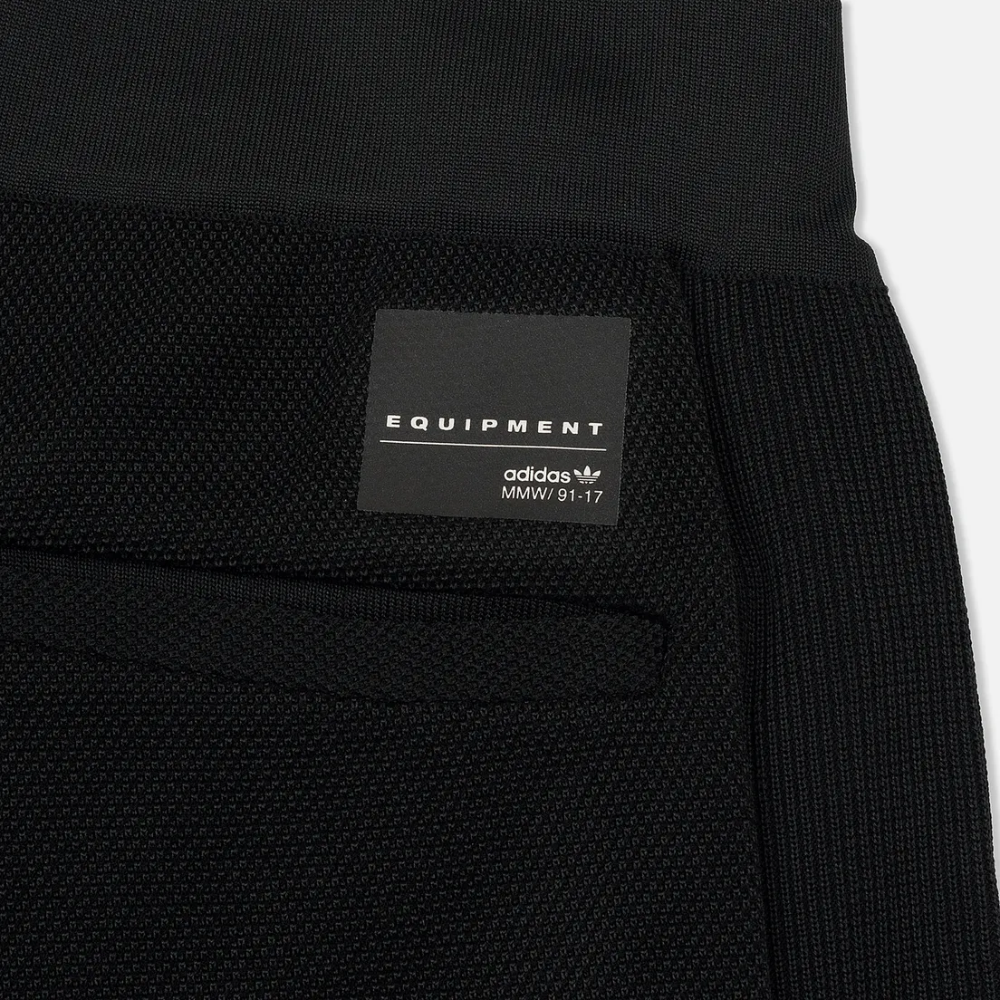 adidas Originals Мужские брюки x Mastermind World Track