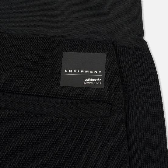 Мужские брюки adidas Originals x Mastermind World Track Black