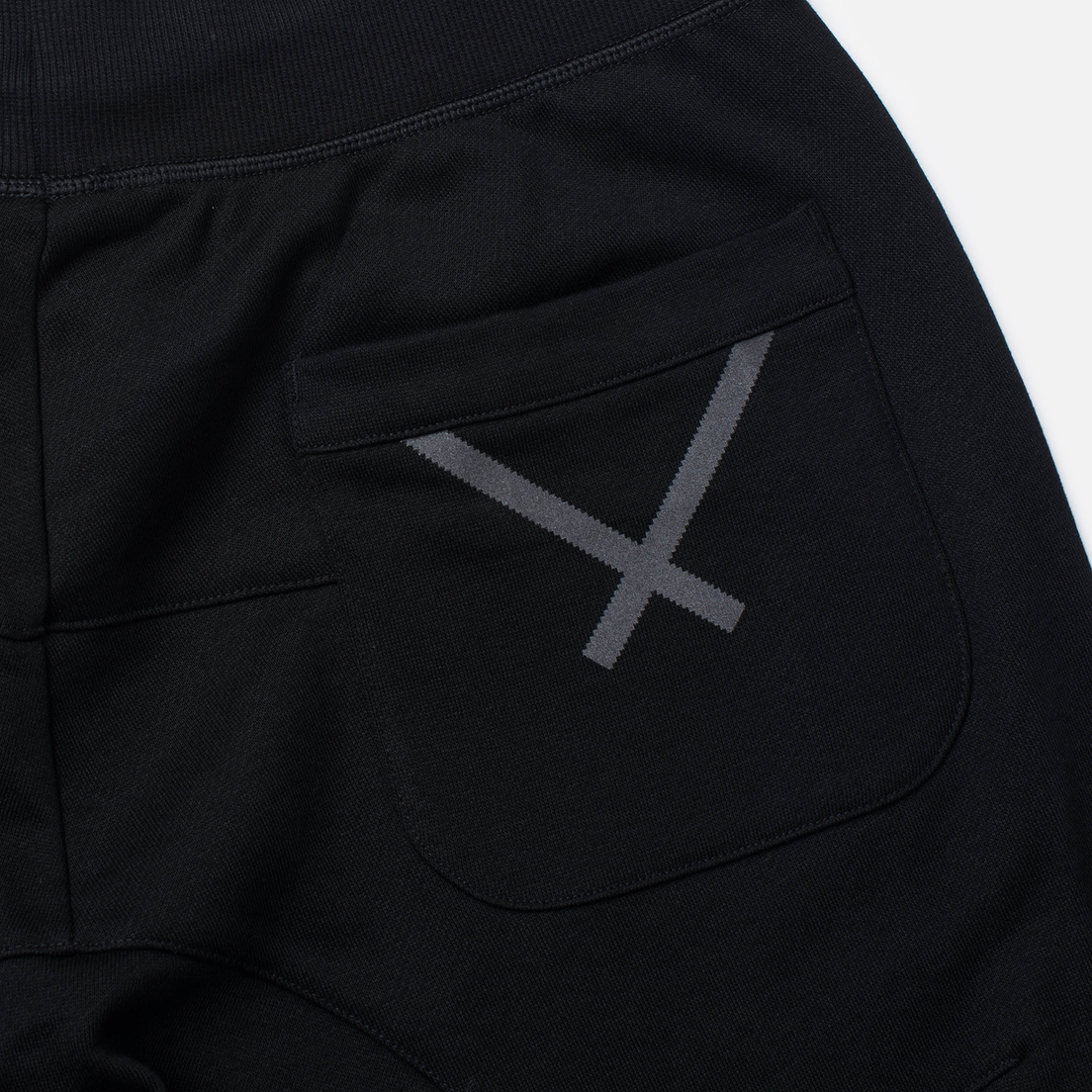 adidas Originals Мужские брюки x XBYO Sweat