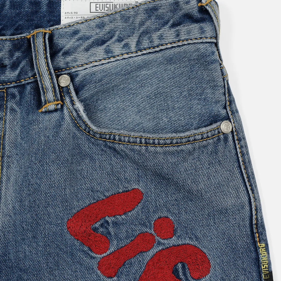 Evisu Мужские джинсы 2010 Evisukuro EK Graffiti All Over Printed