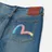 Evisu