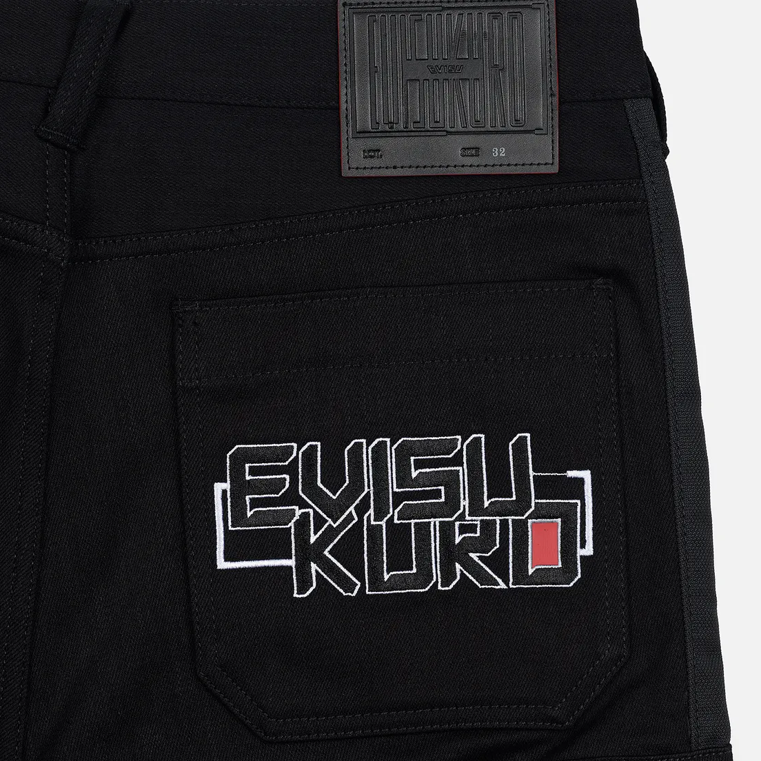 Evisu Мужские джинсы Side Panelled Cargo Jogger Fit Seagull Pockets