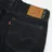 Levi's Skateboarding