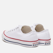 converse all star classic white